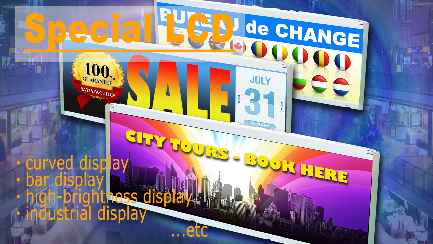 special-lcd-banner